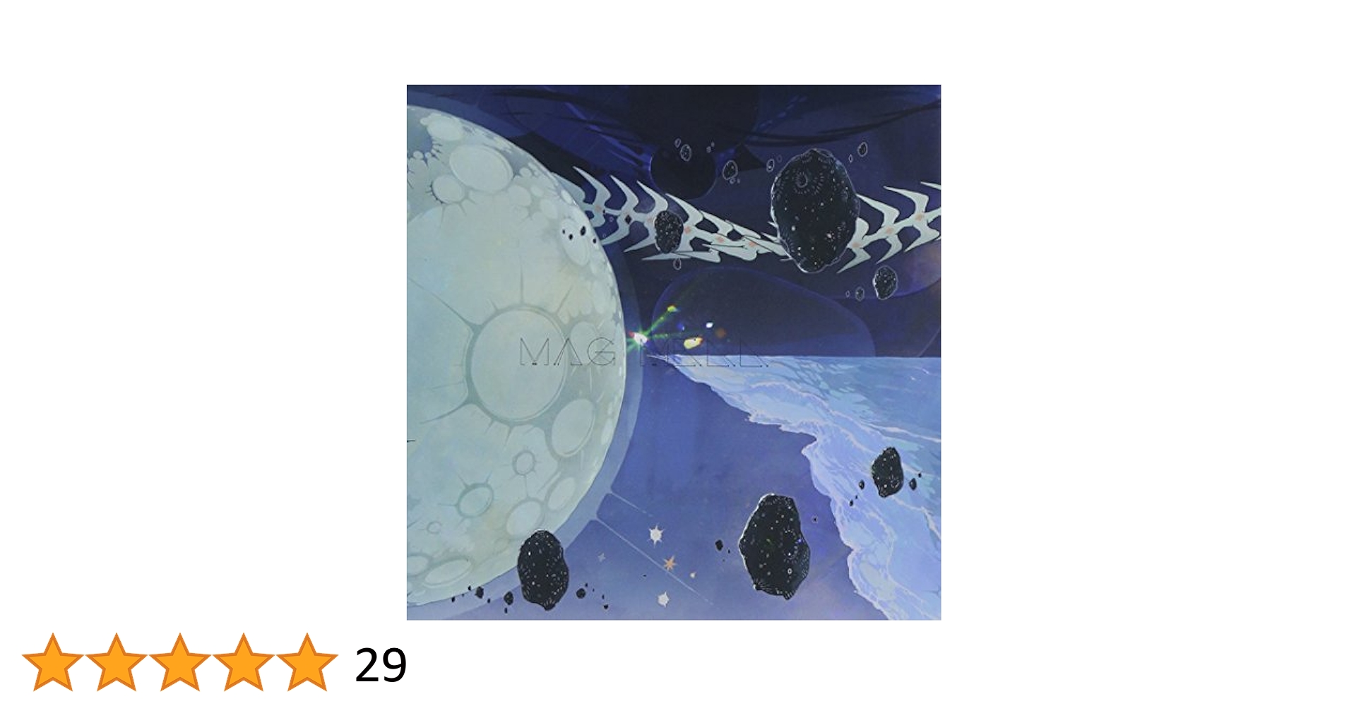 Mili - Mag Mell [Japan LTD Mini LP CD] SIHT-1001: Amazon.ca